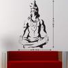 Littlebuds Lord Shiva Medium Vinyl Wallstickers(60 cm x 85 cm) view 2