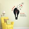 Littlebuds Lets Us Go Medium Vinyl Wallsticker(90 cm x 85 cm) view 3