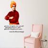 Littlebuds Swami Vivekanandhar Medium Vinyl Wallsticker(55 cm x 75 cm) view 1