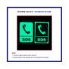 buysafetyposters.com - Danger Noise Glow Sign - Premium Quality Glow In Dark Eco Vinyl Sticker - (300 mm X 300 mm, Multicolor) view 2