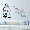Littlebuds Budha Quotes Medium Vinyl Wallsticker(115 cm x 60 cm) view 1