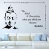 Littlebuds Budha Quotes Medium Vinyl Wallsticker(115 cm x 60 cm) view 2