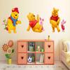 Littlebuds Pooh Medium Vinyl Wallsticker (120 cm x 40 cm) view 1