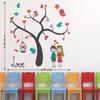 Littlebuds Cute Love Couple Large Vinyl wallsticker (58cmx95cm) view 2