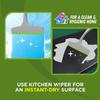 Scotch-Brite Kitchen Wiper 1N-Pack of 4 view 4