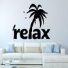 Littlebuds Relax Medium Vinyl Wallsticker (90 cm x 70 cm) view 2