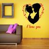 Littlebuds I Love You Medium Vinyl Wallsticker (65 cm x 65 cm) view 1
