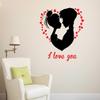 Littlebuds I Love You Medium Vinyl Wallsticker (65 cm x 65 cm) view 3