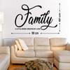 Littlebuds Family Quotes Medium Vinyl Wallsticker (90 cm x 40 cm) view 3