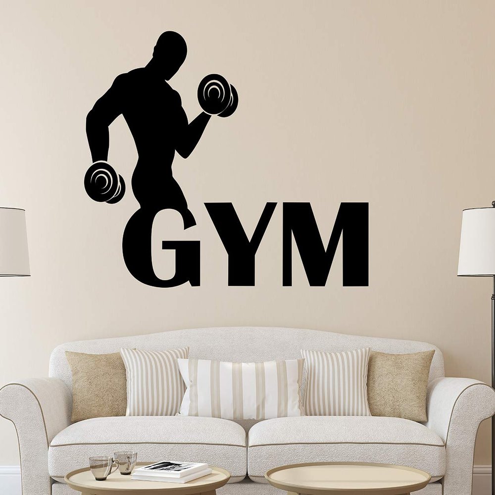 Littlebuds Gym Boy Medium Vinyl Wallsticker (80 cm x 65 cm)