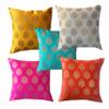 PINK PARROT Jacquard Silk Multi Colour Square Cushion Cover 16X16 Inch-Set 5 Pcs, 150 Tc view 1
