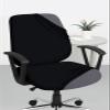 HOTKEI Black 2 Piece Set of 1 Office Chair Cover 200GSM Fabric Stretchable Elastic Polyester Removable Washable Office Computer Desk Executive Rotating Chair Seat Covers Slipcover Protector view 1