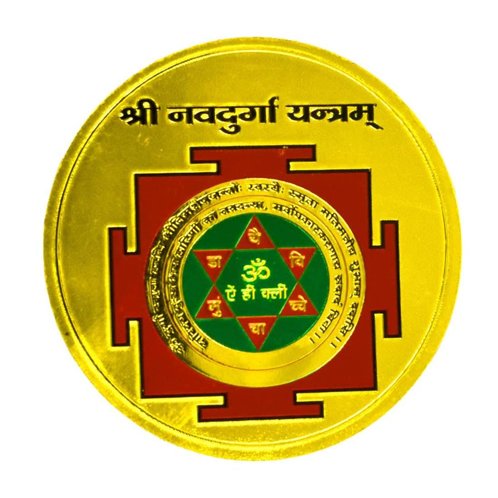 Shree Nav Durga Yantra Wall Sticker/Car Sticker/Home Sticker for Health, Wealth, Prosperity and Success (Sticker Paper; 08 x 08-cm)