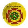 Shree Nav Durga Yantra Wall Sticker/Car Sticker/Home Sticker for Health, Wealth, Prosperity and Success (Sticker Paper; 08 x 08-cm) view 1