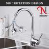 Nilsons Stainless Steel Flexible 360 Degree Rotating 2 Modes Water Saving Faucet for Kitchen Sink Sprayer Tap Extension water taps bathroom (Standard Size, Silver) turbo flex 360 degree (2) view 4