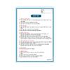 buysafetyposters.com - Automatic Machine Work Instruction In Hindi PVC Sticker (A4, 8 inch X 12 inch, Multicolor) view 1