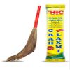 Vinayak Floor Cleanimg Broom Grass Dry Broom Red (4) view 1