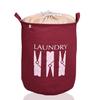Yellow Weaves Cotton Laundry Bag/Basket For Dirty Clothes, Folding Round " Laundry Bag (50 Ltr), Maroon view 1