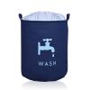 Yellow Weaves Cotton Canvas Laundry Basket for dirty clothes - Blue(50 Ltr) view 1