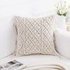 pepme Macrame Cushion Cover Cotton Throw Pillows Boho Handmade Knit Case Sofa Decor Fringes (Square, Off-White, 16X16 Inches), 200 TC view 2