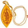 Tulsi Mala Original with Gomukhi Japa Mala Bag | Tulsi Mala 108 Beads Original with Japa Mala Bag | Tulsi Japa Mala 108 beads with bag | Pack of 2 Items view 1