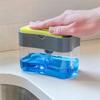 KEPY The MALL 2 in 1 Soap Pump Dispenser with Free Sponge for Dishwasher Liquid (Random Color; 385ml) view 2