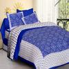ART WORLD Queen Size Double Bed Sheet with Pillow Covers Pure Cotton Rajasthani Traditional Chunari Printed Bedcover (Blue) view 1