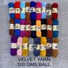 PRANSUNITA Softee Chunky Super Bulky Knitting Acrylic Yarn for Hand DIY Bag Blanket Cushion Crocheting Projects 100 GMS (Blue) view 4