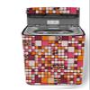 Nitasha Top Load Washing Machine Cover Suitable for Whirlpool 6.0 Kg, 6.2 Kg, 6.5 Kg, 7 Kg (58.42cms X 58.42cms X 88.9cms), Polyester view 1
