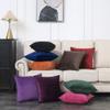 Khooti Decorative Velvet Square Cushion Cover Throw Pillow Cover for Living Room Couch Diwan Single Seater Sofa, Colourful Modern Small 10 x 10 Inches / 25 x 25 cm (Colour - Blue)(Set of 2 Pieces) C2-200 TC view 3
