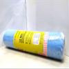 Pap Wrap Food Wrapping Paper | Pack of 1 | Size- 72 Mtrs x 25 Cm view 1