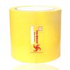 TREEMAISON Tape (Yellow, 25 Meter) view 1