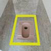 TREEMAISON Tape (Yellow, 25 Meter) view 4