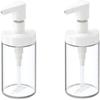 Ikea Soap Dispenser White, Hand Wash,(Pack of 2) ,17cm, 8oz. TACKAN IKEA view 1