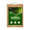 Yellow Weaves Large Bamboo Wood Chopping Board (24 x 34 CM, 1.8 CM Thickness) Cutting Board with Metal Handle for Vegetables, Fruits, for Kitchen Use, Eco Friendly, BPA Free, Anti Microbial view 1