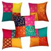 PINK PARROT - Jacquard Dopian Silk Multi Colour 150 TC Cushion Cover 16X16 Inch-Set 5 Pcs view 1