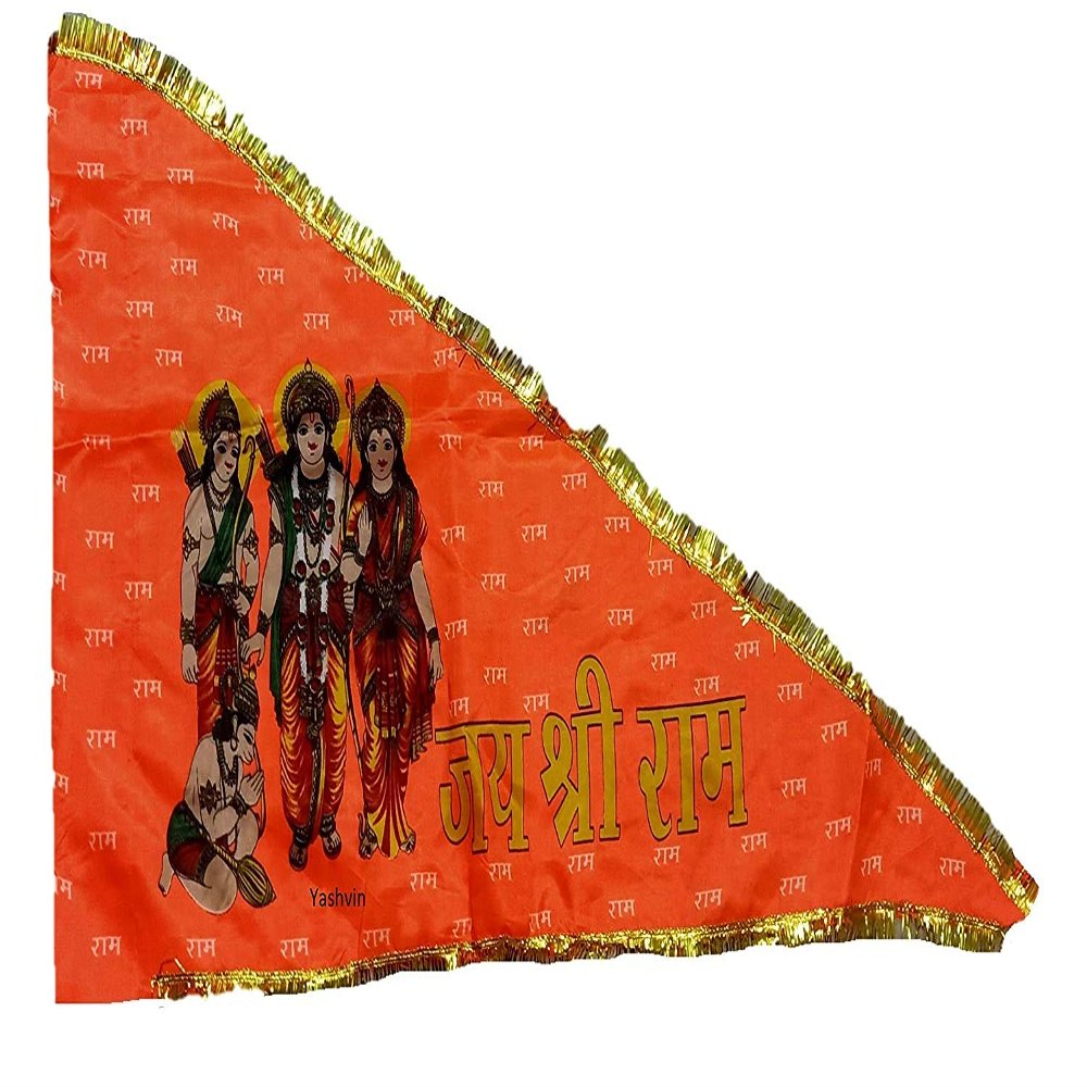 Yashvin Jai Shri Ram Jhanda Orange Medium Religious Flag for Temple/Place of Worship