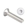 DIN7991 304 Stainless Steel Allen Bolt Socket Cap Screws Hex Screw M-4 * 20 view 1