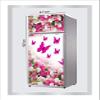 RubyDecor Vinyl Fridge Sticker | Fridge Door Stickers | Double Door Fridge Stickers | Refrigerators Sticker | Fridge Wrap | Fridge Wallpaper Double Door Waterproof 161x52 cm PVC Vinyl Kitchen Decor view 3