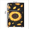 RubyDecor Vinyl Fridge Sticker | Fridge Door Stickers | Double Door Fridge Stickers | Refrigerators Sticker | Fridge Wrap | Fridge Wallpaper Double Door Waterproof 161x52 cm PVC Vinyl Kitchen Decor view 1