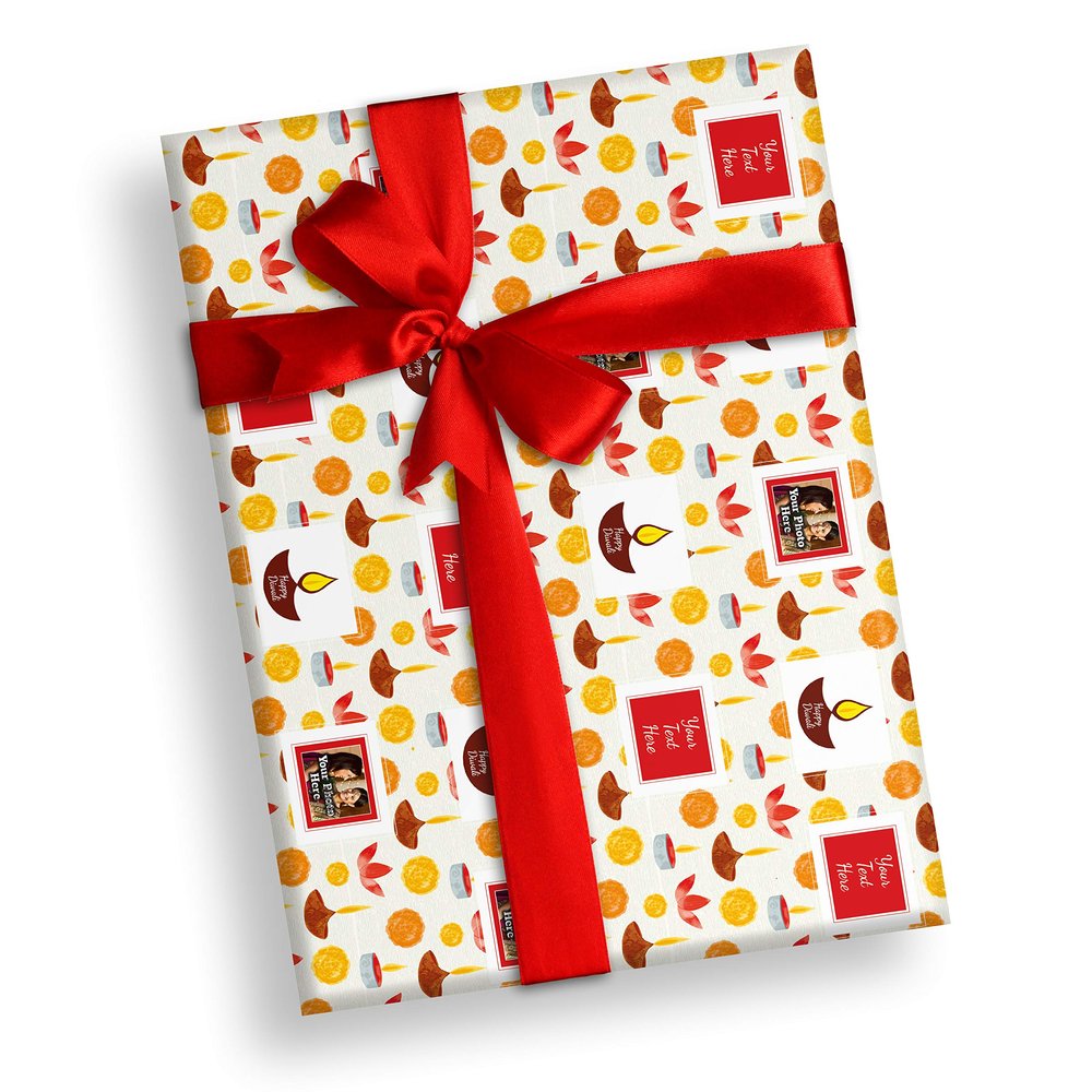 Brown Cloud Personalized Exclusive Printed Gift Wrapping Paper/Sheets with Customized Text Message or Photograph (13 x 19 in OR 16 x 24 in) (WP 032) (16 x 24 in)(Pack of 5)