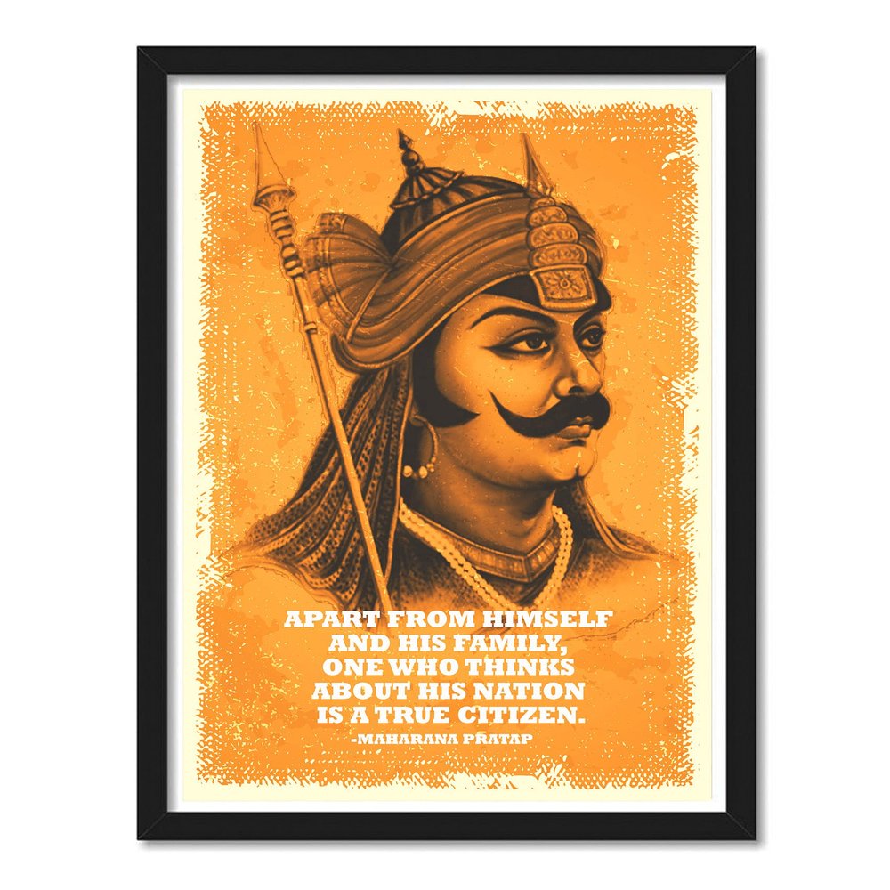 Good Hope - Maharana Pratap Quote Framed Poster for Room & Office (10 Inch X 13 Inch, Multicolor)