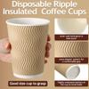 EOS- BUILDING TRUST Disposable Ripple Paper Cup for Hot Coffee/Drinks for Party (200 ml, 100 Pc) view 2