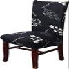 Styleys Elastic Classic Chair Cover Stretch Removable Washable Short Dining Chair Cover Protector Seat Slipcover (Chair Cover, SLMC162 Black/White Bud) ,Polyester;Polyester Blend view 1
