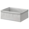 Ikea TSSP Organizer, grey/white20x26x10 cm (7 x10 x4) view 1